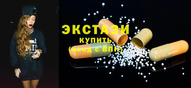 OMG онион  Артёмовский  Ecstasy VHQ 